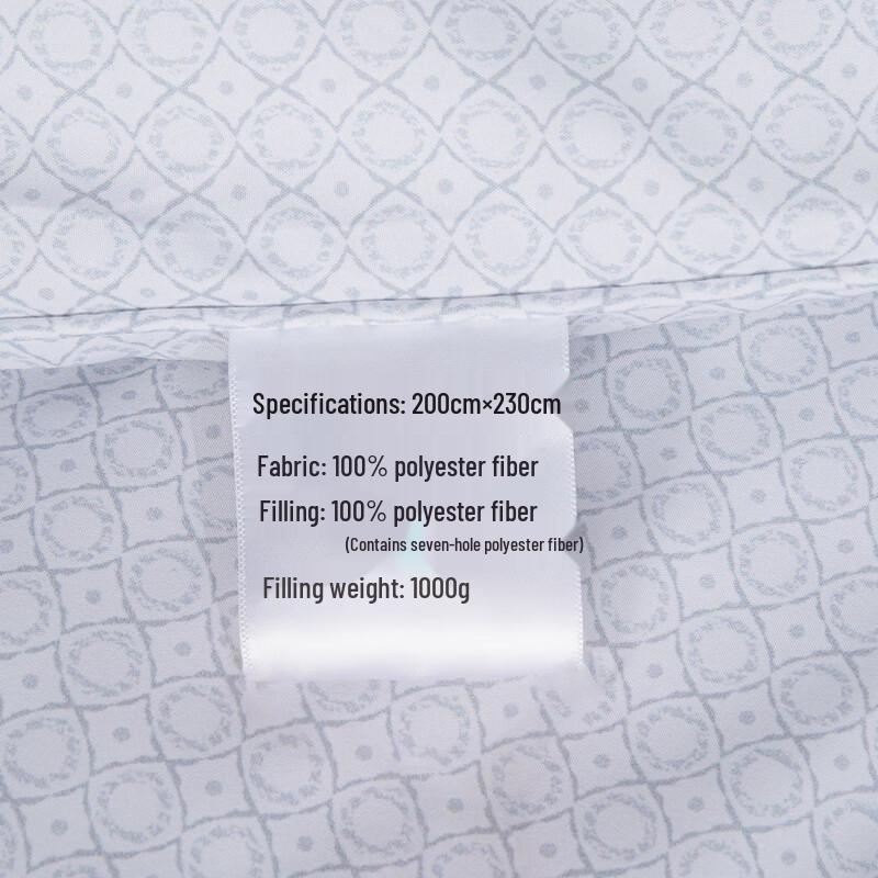 Mercury Seven-Hole Antibacterial Diatomaceous Fiber Duvet Insert