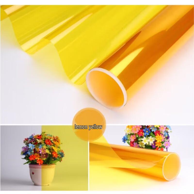 

FTLY Decorative Lamp Film