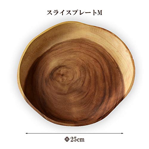 Camp Cooking Acacia Wood Slicing Plate, 2021 Model, SS005M