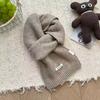 New Year's red soft waxy versatile knitted scarf women's autumn and winter atmosphere white student wool scarf