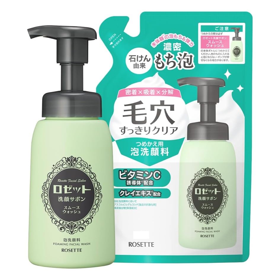 

Rosette Очищающее средство для лица Sabon Smooth Wash Очень большая бутылка Пробный размер 90 мл Сменный блок Пенка для умывания Поры + 200 мл) зелёный