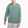New Nike Sweatshirts Men Halberd Leaf Green DB9408-387