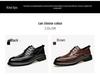 Men's Formal Genuine Leather Derby Shoes - Cowhide, Breathable, Casual, British Style, Wedding Groom Shoes