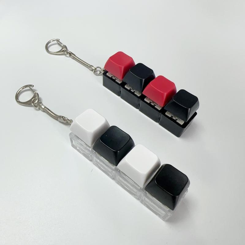 1Pcs Stress-relieving And Calming Finger Pressure Relief Button Pendant 4Keys Keyboard Key Irritability Toy Adult Office Keyring