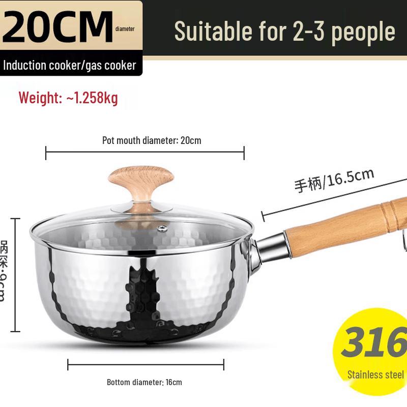 Wutuo Stainless Steel Yukihira Milk Pot