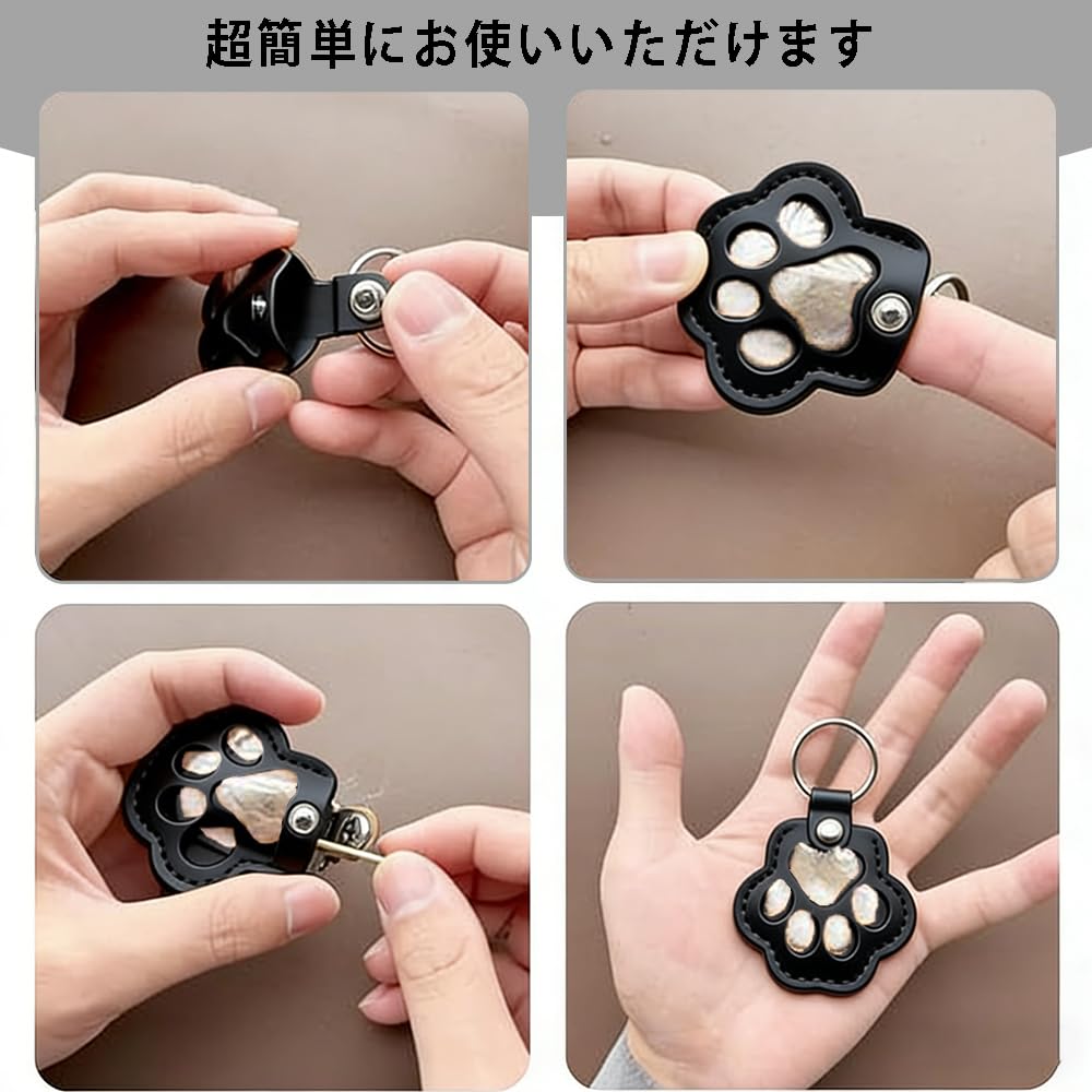 Pet Hair Memorial Case Keychain Cat Paw Shape Black 1 Piece Leather Pet Memorial Can be attached to bags and keychains Retractable Pet Supplies