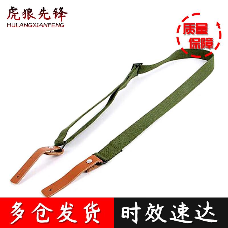 Tiger Wolf Vanguard Tactical 3-Point Camera Harness