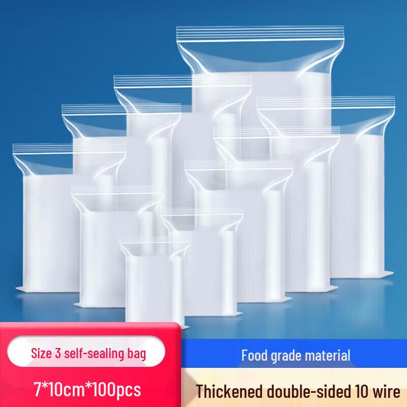 

SHUANG YU Clear Self-Sealing Food Storage Bags