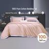 100S Long-Staple Cotton Sateen 4-Piece Bedding Set