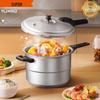 SUPOR Thickened Explosion-Proof Pressure Cooker with Steamer (24cm)
