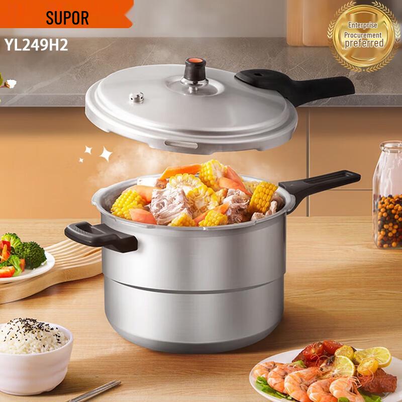 SUPOR Explosion-Proof Pressure Cooker