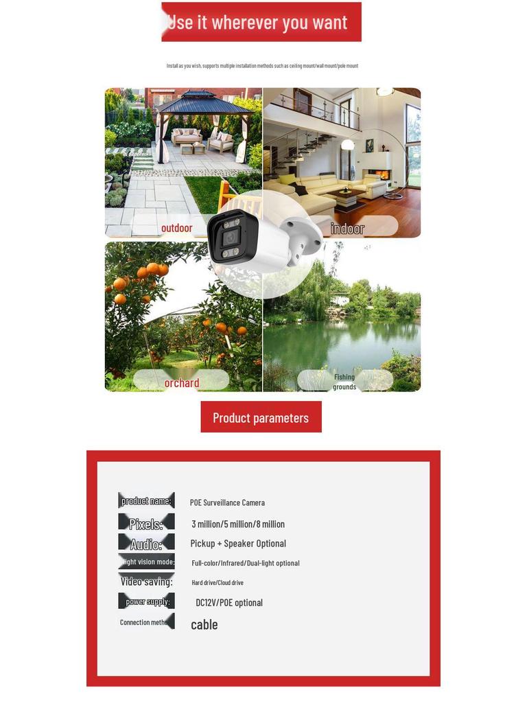 5MP Dual-Light Night Vision PoE Bullet Surveillance Camera with Smart Full-Color Vision