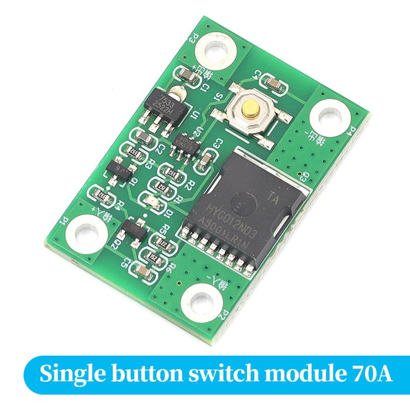 1/5/10pcs 5V-24V Single Button Bistable Switch Module 10A 30A 70A High Current Self Locking Electronic Switch