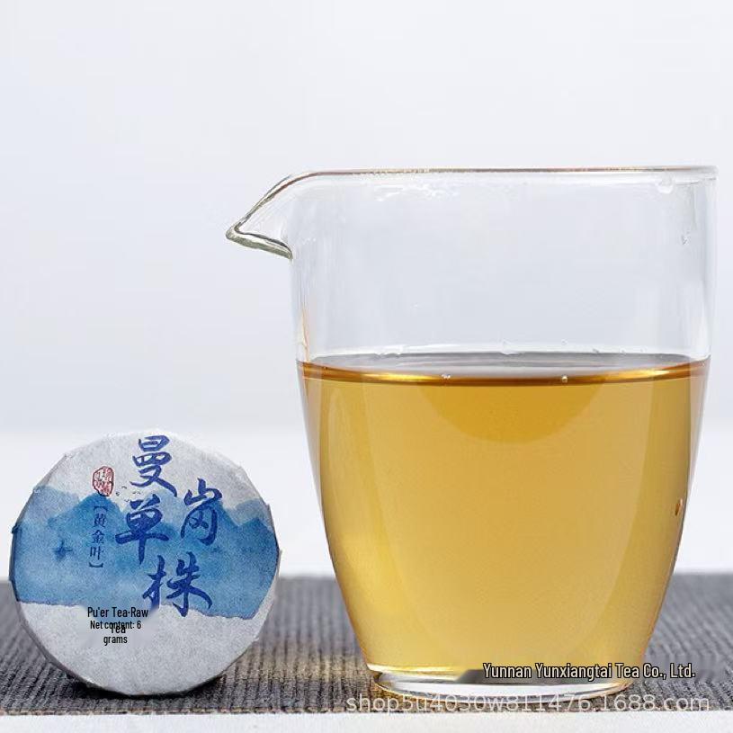 2025 Yunnan Manggang Ancient Tree Pu er Raw Tea - Single Bush Round Cake, 500g 500g
