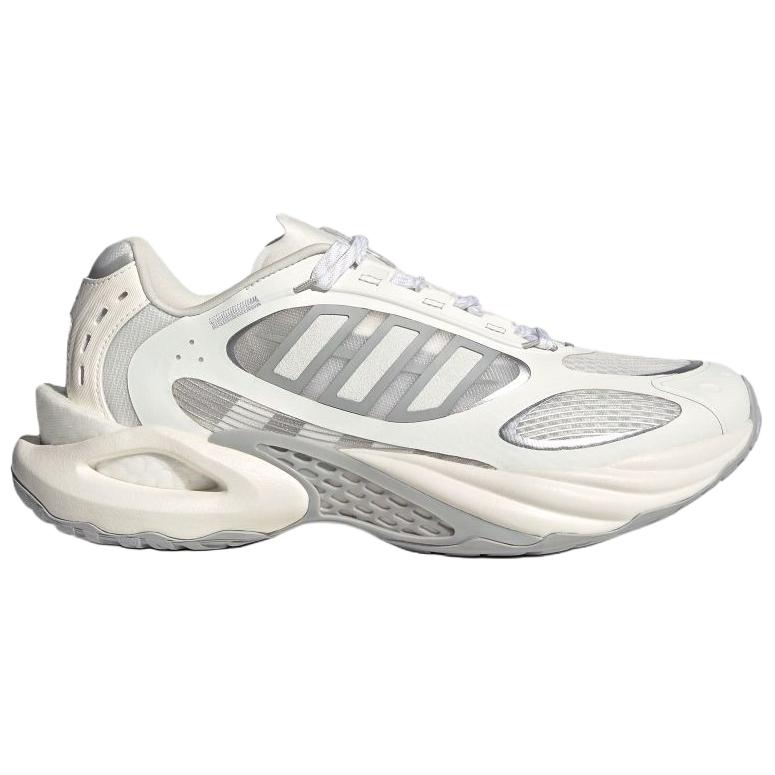 Adidas Climacool Vento 4.0 Comfortable Versatile Cushioning Rebound Low-Top Casual Running Shoes Unisex Sneakers White Gray JQ4945