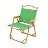 Large Green Outdoor Folding Kermit Chair
