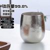 Double-Walled Titanium Cup 280ML Outdoor Camping Ins Style Premium Tea Multiple Colors