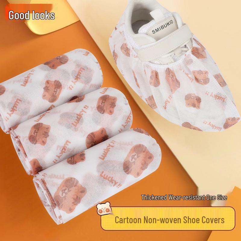 Printed Non-slip Disposable Cartoon Shoe Covers - Wear-resistant, Dustproof Non-woven Fabric