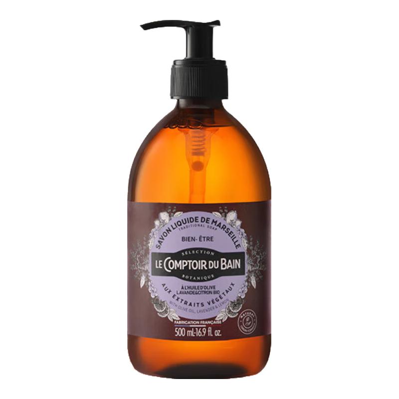 LIVEEV Personal Care Collection 500ml