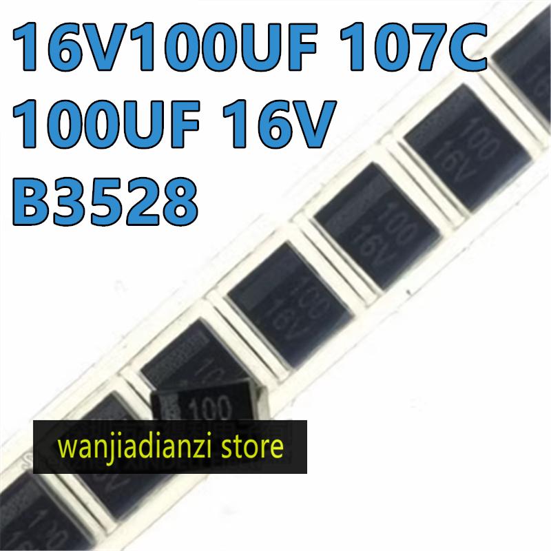

50PCS SMD tantalum capacitor 16V 100UF 107C B3528 Type B 1210 Black SMD tantalum capacitors,