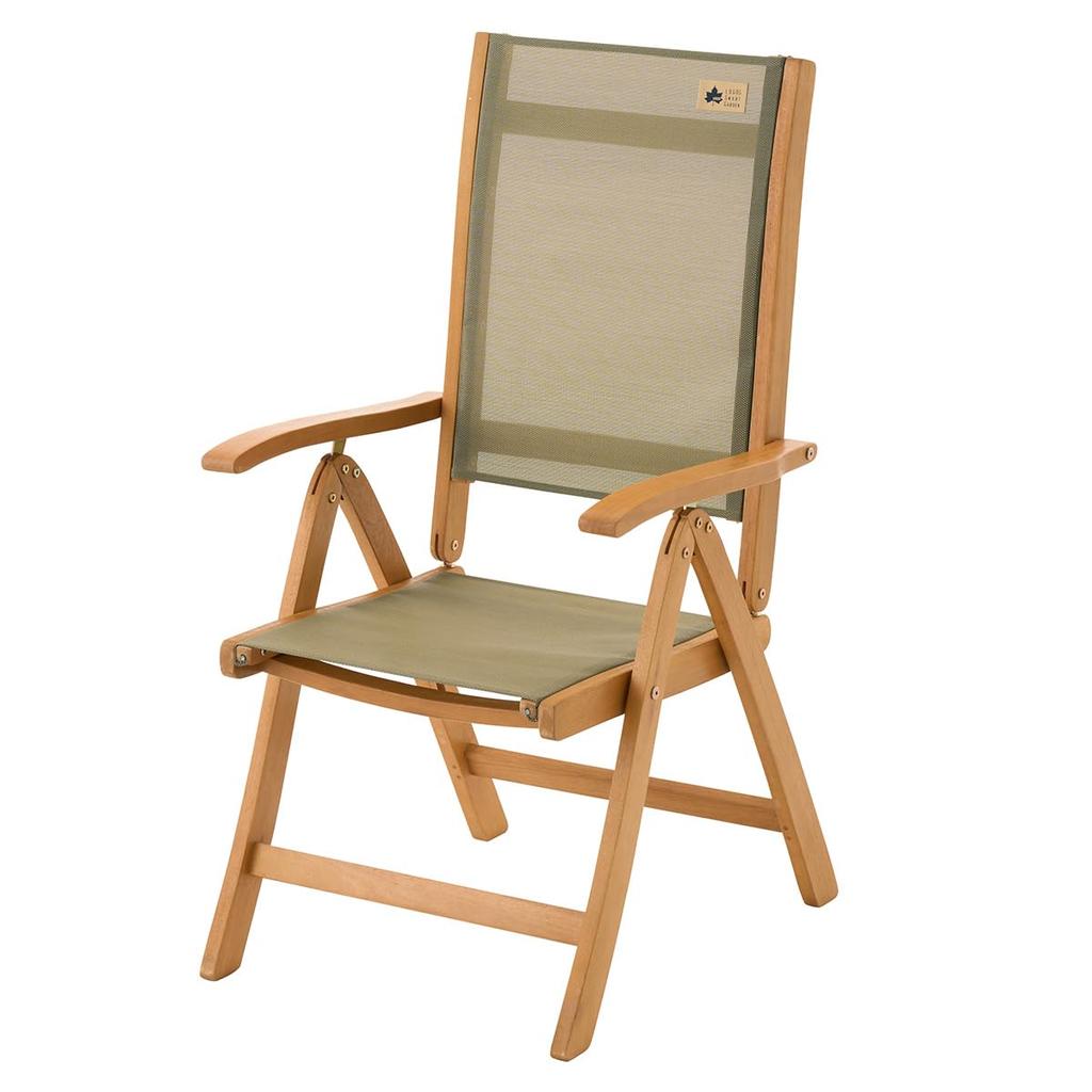 LOGOS LOGOS Smart Garden Wood Recliner Chair 73303000