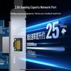 UGREEN PCI-E to 2.5G Gigabit Ethernet Network Card (CN version)
