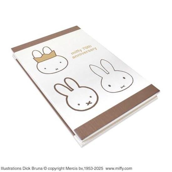 Miffy Goshuin Book 70th Anniversary Yin YangST-TMF0068