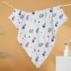 Newborn Baby Six-Layer Pure Cotton Gauze Towel and Blanket
