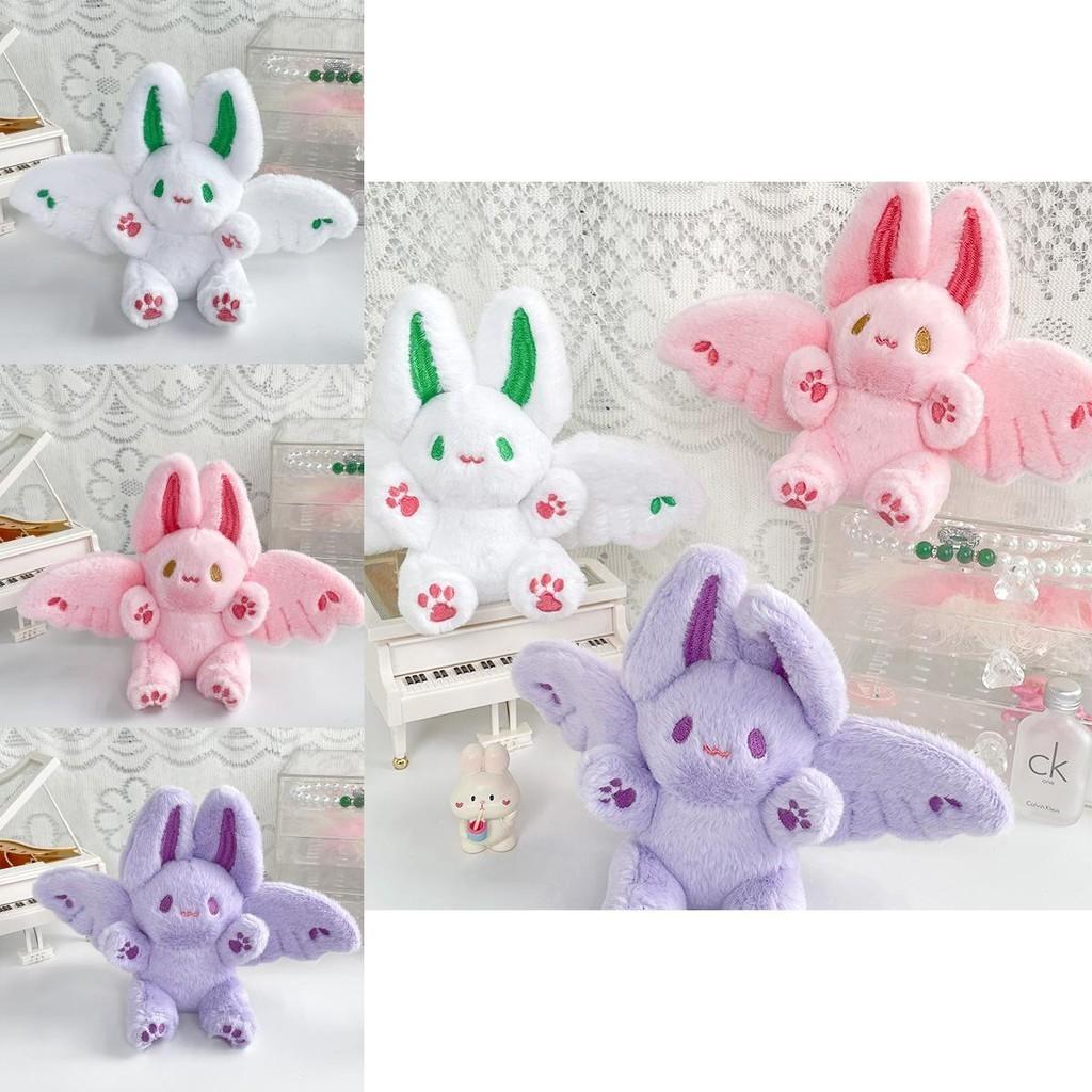 Entzückender Langohriger Fliegender Hase Plüschtier Schlüsselanhänger Niedliches Kinderrucksack-Accessoire