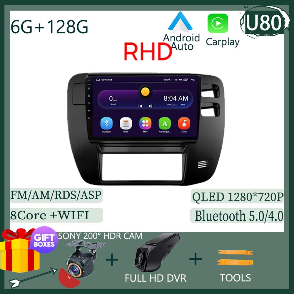 For Nissan Patrol 1997-2005 Android 14 LHD RHD Touch QLED Screen Radio Video DVD GPS GPS Bluetooth WIFI DSP 4G Carplay Stereo BT