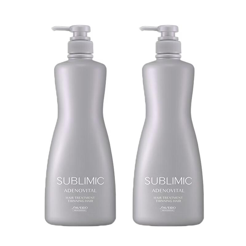 Shiseido Professional Sensipure Scalp Vitality Conditioner Twin Pack