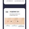 MISSHA - Stay Stick Concealer High Cover - 3 Colors