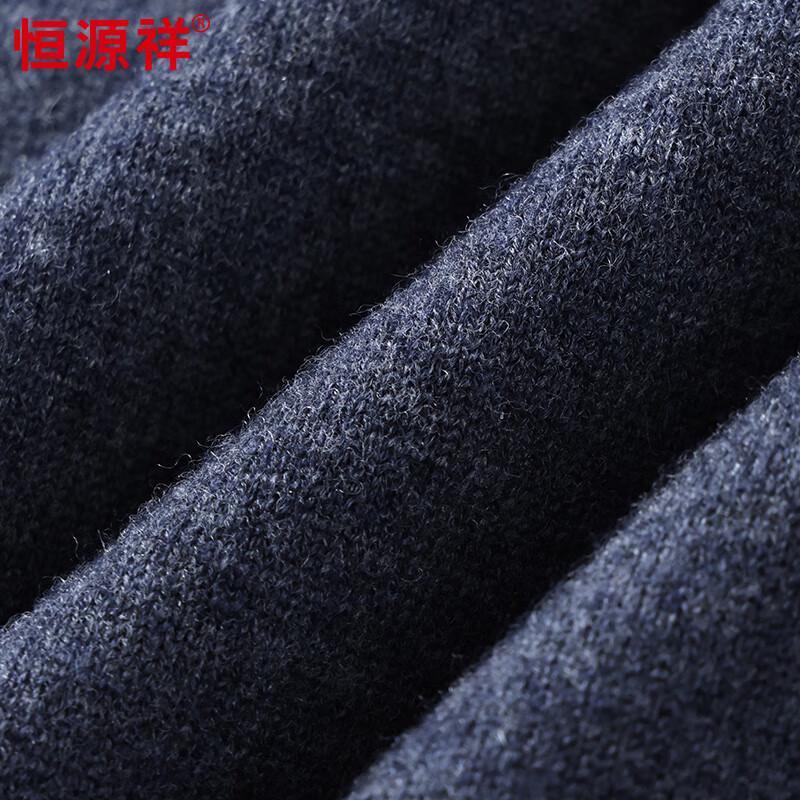 Hengyuanxiang Men's Faux Two-Piece 100% Wool Sweater