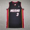Horký #3 Wade Černý Vyšívaný Basketbalový Dres - Edice Miami