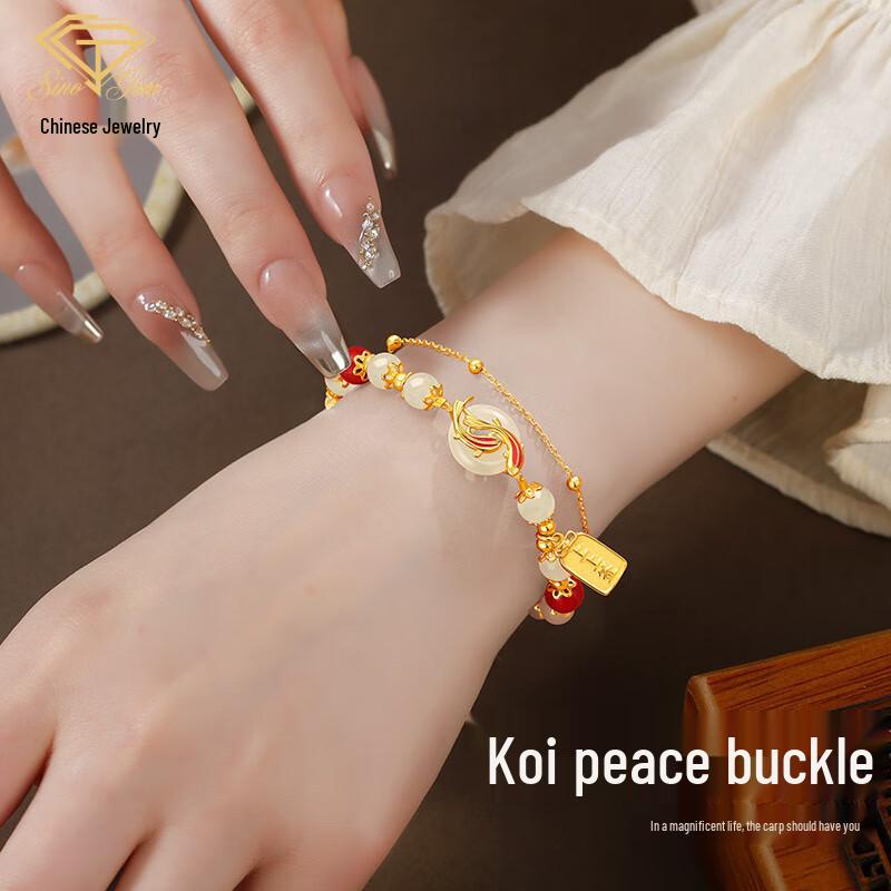 Elegant 925 Silver Koi Peace Buckle Hetian Jade Bracelet