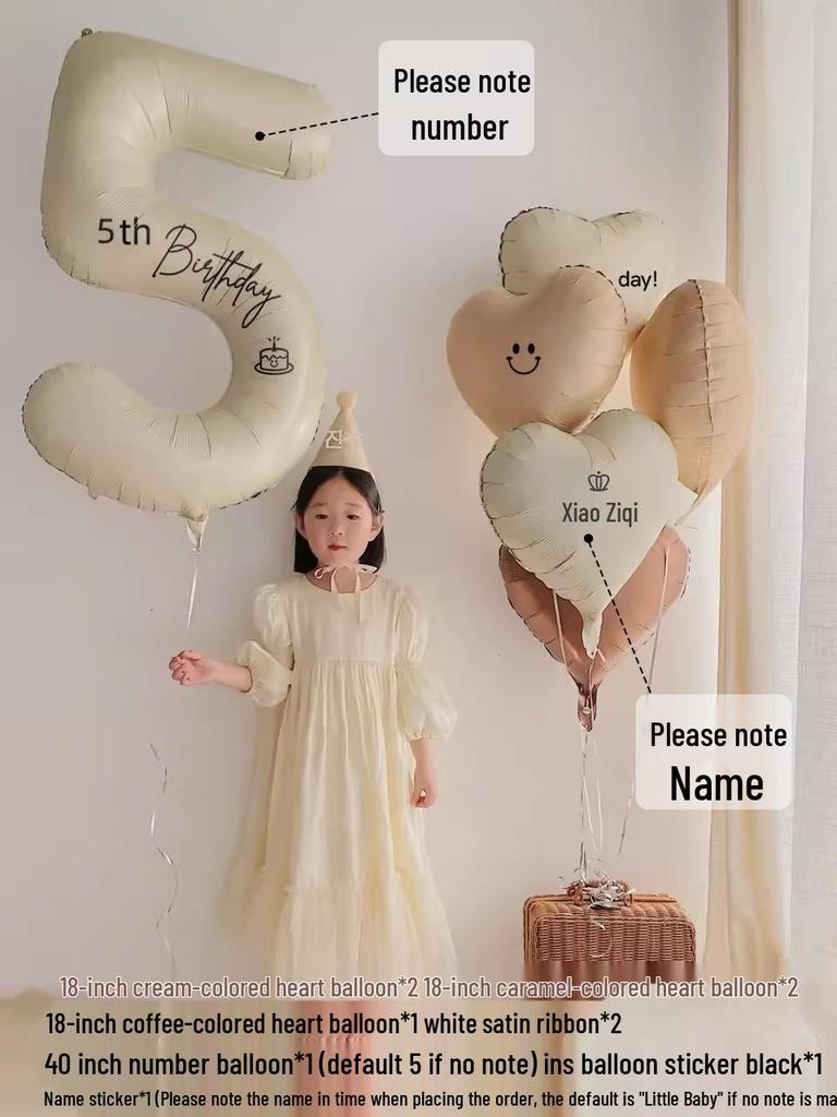 Children's 1st Birthday Number Balloons for Party Decorations and Photo Props.