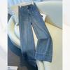 Women's Retro Wide Leg Jeans: Spring & Autumn 2025 Petite Draping Nine-Point Loose Straight Leg Pants