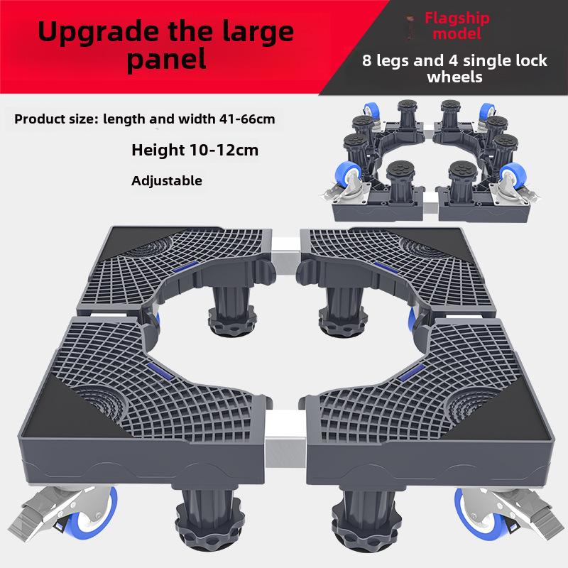 Adjustable Washing Machine Base with Drum and Wave Wheel Bracket