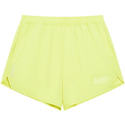 Two Thousand Kilometers FUN Sports Shorts