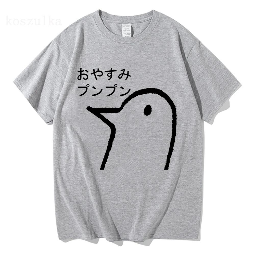 Oyasumi Punpun T Shirt Men Harajuku Aesthetic Streetwear Graphic Tshirt Unisex Anime Manga Cartoon Vintage Sand Cotton Tees Tops
