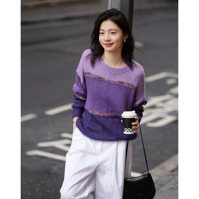 Üst Kıyafetler – Kazaklar