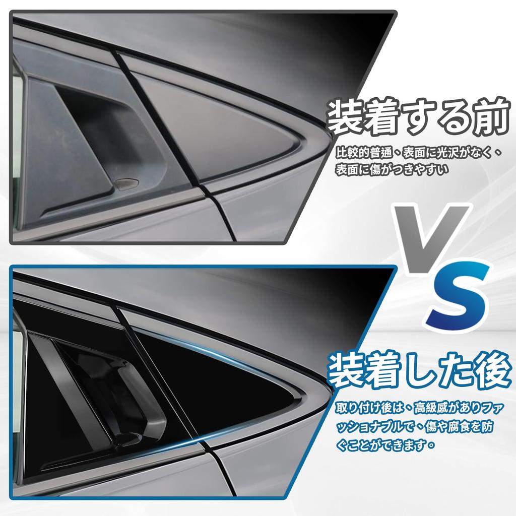 VLOOKEE Toyota Prius Série 60 Prius 5ème Génération Série 60 Poignée de Porte Sportive pour Vitre Arrière Cache-Baguette d'Aération pour Vitre Latérale Fabriqué en Scratch Extérieur