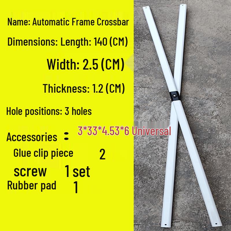 Telescopic Tent Umbrella Set: Folding Poles, Connecting Rod, Support Poles, Cross Tube