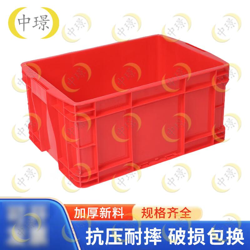 Zhongjing Thickened Red Plastic Turnover Storage Box