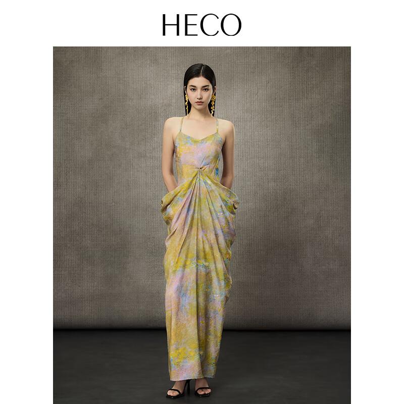 

HECO Spring Radiance Платье-макси на бретелях в новом китайском стиле XL