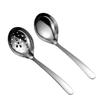304 Stainless Steel Soup Ladle & Colander Set