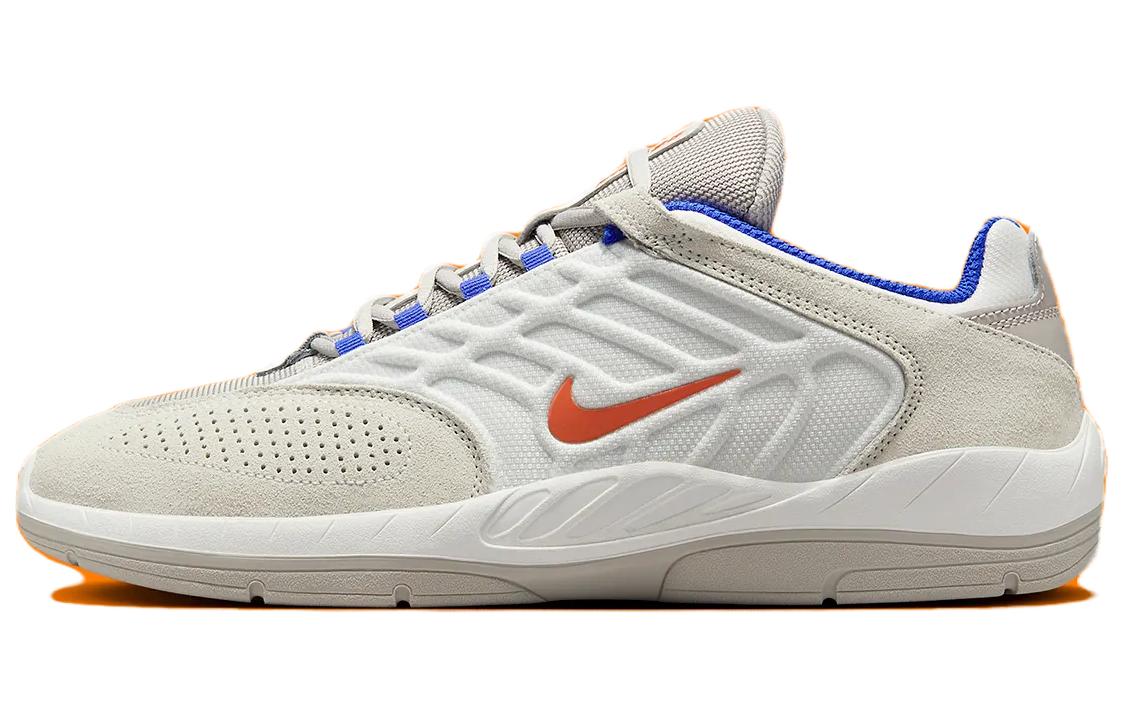 Nike SB Vertebrae Beige FD4691-102 38