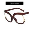 2022 Trendy Round Owl Eyeglass Frames: Anti-Blue Light European & American Style