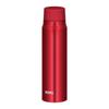 Thermos FJK-750 750ML Vacuum Insulated Bottle