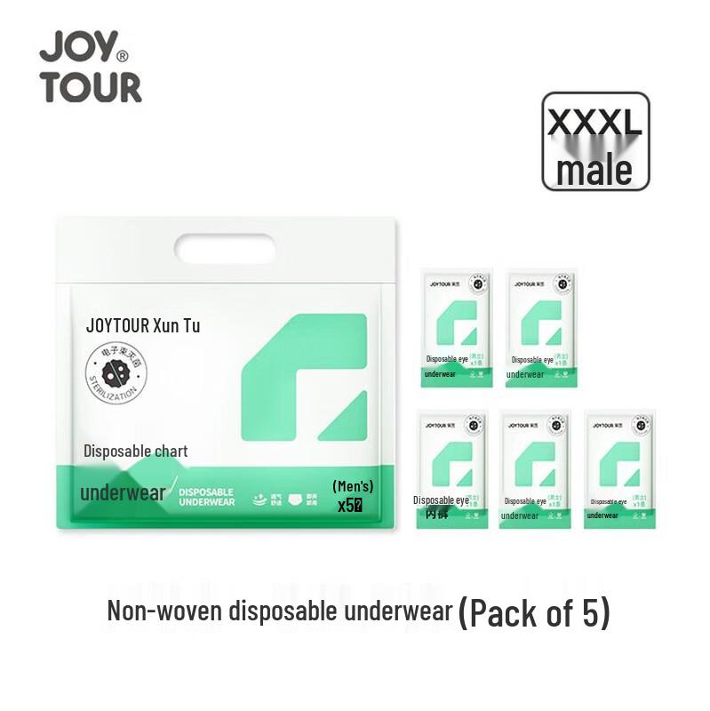 JOYTOUR Men s Disposable Non-Woven Underwear